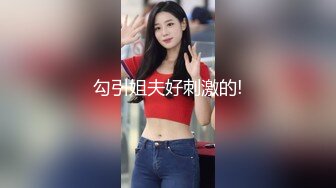  【淫乱❤️人妻】【菇❤️菇】3P 4P与闺蜜换老公互艹露出啪啪等196部合集