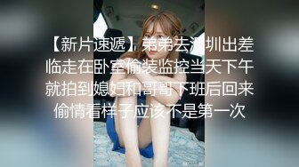 超萌极品可爱网红美少女▌小晗喵 ▌Cos原神可莉 骑手哥哥阳具速插嫩穴 水汪汪大眼媚态无法掩饰嫩穴充实快感