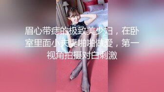 精东影业JDSY010粘人的妹妹无套硬上亲哥