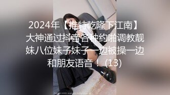 【某某门事件】第278弹 于正新签约的女艺人 张石头 刚出道即塌房，网上还流传出两部疑似她的不雅视频 (2)