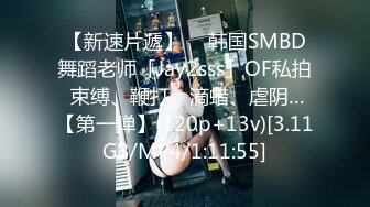 【恋态娱乐】HTBM01 痴女秘书-姜洁