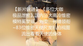 STP32688 白狐狸少女呆萌可愛全程露臉短裙裝誘惑，聽狼友指揮脫光奶子發育的不錯