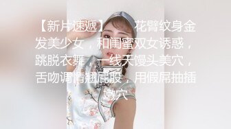 清纯白嫩小仙女小姐姐『萌之乖乖』白嫩女友的小情趣，穿着水手服被内射，翘起小屁屁 每次都被大肉肉狠狠的捅进去