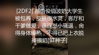 和女朋友刚进门就迫不及待地造爱，狠狠地造爱