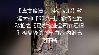 最新更 三个超嫩小萝莉下海 轮流被大吊狂干~吃鸡啪啪后入骑乘叫声很爽无套内射 (1)