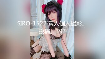 [无码破解]LULU-334 ランニング中に見つけた欲求不満を隠せないデカ尻人妻ジョガーの揺れるケツ肉を追いかけたら旦那の寝ている自宅に誘い込まれ若ち○ぽ喰い汗だく騎乗位で早朝中出し不倫した。 玉城夏帆