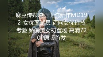 偷情学弟情人节上门赴约,床边无套干射弟弟颜射喂精