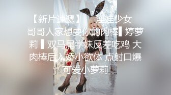 私人医生的终极治疗❤️。男：还要更刺激的吗