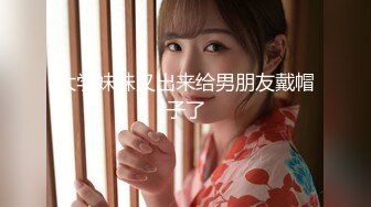 户外达人【战女狼】厕所4P~车震~小树林无套内射~白浆直流 (2)