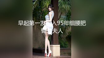 云上会所2-清纯小姐姐系列