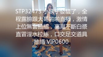 2024第一次3p老婆