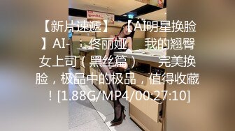 蜜桃传媒PMC105空虚女婿强上风韵岳母