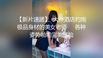 重庆楼凤口交露脸大胸美女