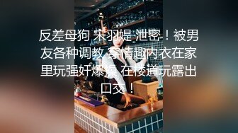   最新流出女神大胆露脸万粉追踪OnlyFans网红极品反差小姐姐妮可世界杯进一个球就要射一次