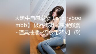 STP18696 极品小奶妈女神 【糖璃儿】高颜值 挤奶水自己喝 扩阴器展示鲍鱼内部细节 白浆流得不像话