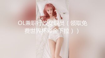 喝zui9的老婆，穴就要严惩