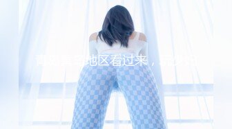 韩国极品淫妻❤️angel9912❤️约艹加州留学生，年轻帅气，感觉淫妻完全赚翻了！