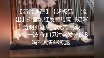 战斗力很强的农民工探花国庆休息小旅馆连续嫖妓260元双飞两个少妇鸡