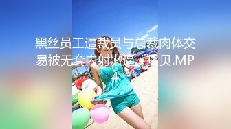 眼镜美少女带漂亮闺蜜下海，扒开内裤看穴，粉嫩小穴刮毛，揉捏奶子，极度诱惑