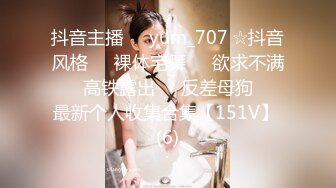 渣女来袭户外勾搭农民工大哥激情啪啪，漏奶漏逼大风衣，口交大鸡巴让大哥草了骚逼草菊花把自己搞喷口爆吞精