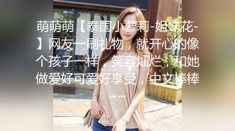 【全網首發】✅✅✅【頂級反差♈露臉女神】蜂腰桃子臀極品氣質禦姐【兔兔】VIP群福利，戶外男廁露出口爆新娘子妝扮享受洞房花燭初夜 (6)