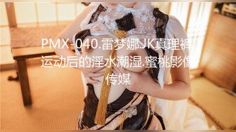 日常更新2023年11月2日个人自录国内女主播合集【181V】 (47)