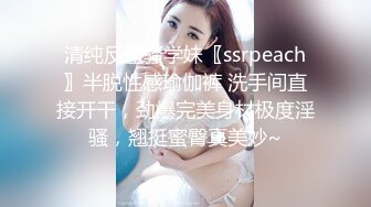 人妻少妇背着他老公出来