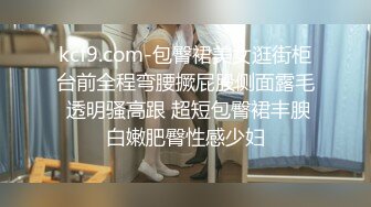 睡衣单腿黑丝极品女神下海，细长美腿夹着振动棒足交，掰穴特写超粉嫩