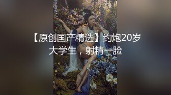 4/30最新 男技师金手指扣多毛骚逼美女抓着手想要VIP1196