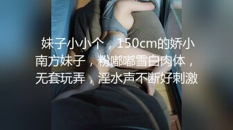 4000块礼物泡到良家巨乳妹，清纯脸庞下罕见美乳