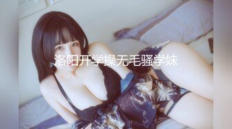 STP29817 ?爱豆传媒? ID5213 放荡欲女激情潮喷勾引酒保满足性欲▌季研希 ▌黑丝诱惑火力全开 暴汗淋漓狂抽嫩穴 激射玉乳