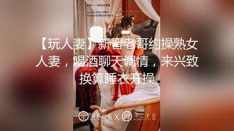 [亞洲無碼] 高端泄密流出反差婊极品颜值女神姜瑜沦为了富二代男友的玩物人前女神私下小贱狗跪舔屁眼[RF_MP4_236MB]