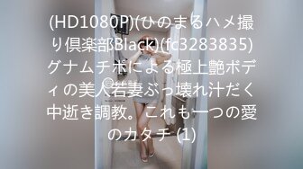 韩国主播口罩主播lovelyxx_20210812_1694590653