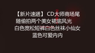 尖下巴网红骚货！酒店约操秃头男！浴室双人洗澡蹲着吃屌，扶着屁股后入撞击，骑乘位操的喊爸爸