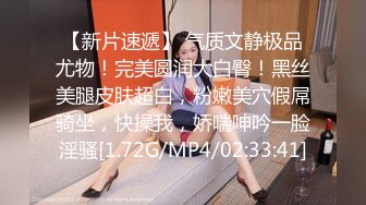 和女友一起拍片