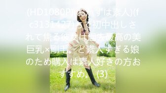 ❤️❤️新人校花【上戏学表演】曼妙艳舞美感十足~抠B自慰流白浆