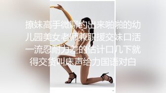 【极品御姐】【黑森林仙女】合集（上）绝品美腿姐，玩了骚逼再玩肛门，人如其名，看着性欲一定很强 (2)