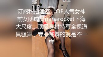 TS伪娘人妖❤️Kittyyumiko❤️喜欢和直男做 甜美可爱的外表下长着一根大肉棒 反差感十足！【219V】 (196)