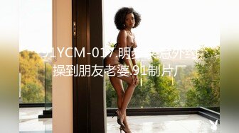 【自整理】OnlyFans——Lacie_May随时随地露出小骚逼 太色情了 流出视频合集【277V】 (101)