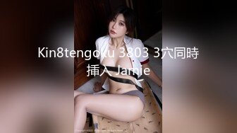 九江听话骚女吃鸡巴