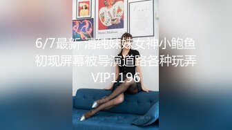 【91沈先生】4000约很漂亮的00后小美女，被老金的大鸡巴直接怼哭了，还直接干了两炮，隔着屏幕都能感觉到疼，1080P修复版