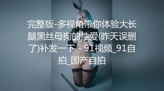 性爱日记之性福越南 欧洲留学极品女友『林雅儿』与法国帅哥男友厨房激情 翘美臀无套后入速抽插