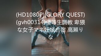 OnlyFans~日系性感健身少女【Obokozu】最新订阅~与洋男友每日缠绵~吃鸡猛操【25V】  (69)