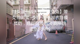 美女纹身师欲求不满-老板娘-健身-完美-认识-Ktv