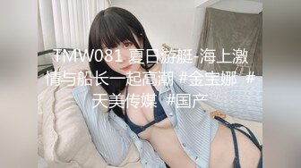 极品劲爆身材韩国女技师精油服务 高颜值G奶爆乳 吸茎口交再干一炮 淫臀榨精