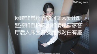 顶级鉴黄电报群 精选上百位顶级美女性爱啪啪【438V】 (136)