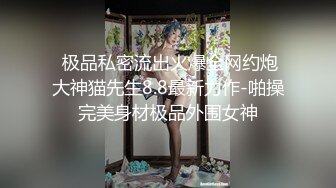 高挑野性极品身材人妖白嫩美乳深喉手指扣菊肉棒玩起屁眼真狠超长鸡巴插大肠刺激淫叫