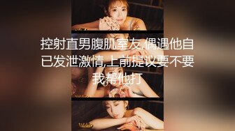 VEC-543 把在打工地點工作的美麗人妻帶回家中出SEX 君島美緒