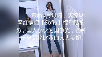 穿性感修身睡裙的极品少妇不停吸允鸡巴躺着销魂