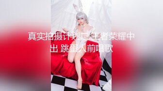 【素人自制】边含乳边玩屌好爽喔